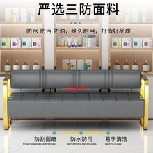 LY网红理发店沙发等候椅发廊专用轻奢美发店休息区不锈钢长条沙发
