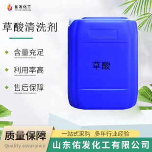 �ߝ��Һ�w�����坍������������ˮ����ϴ���ɴu�������P ����