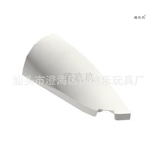 【50G起订】跨境MOC积木乐兼容高7205圆角弧块1*4右
