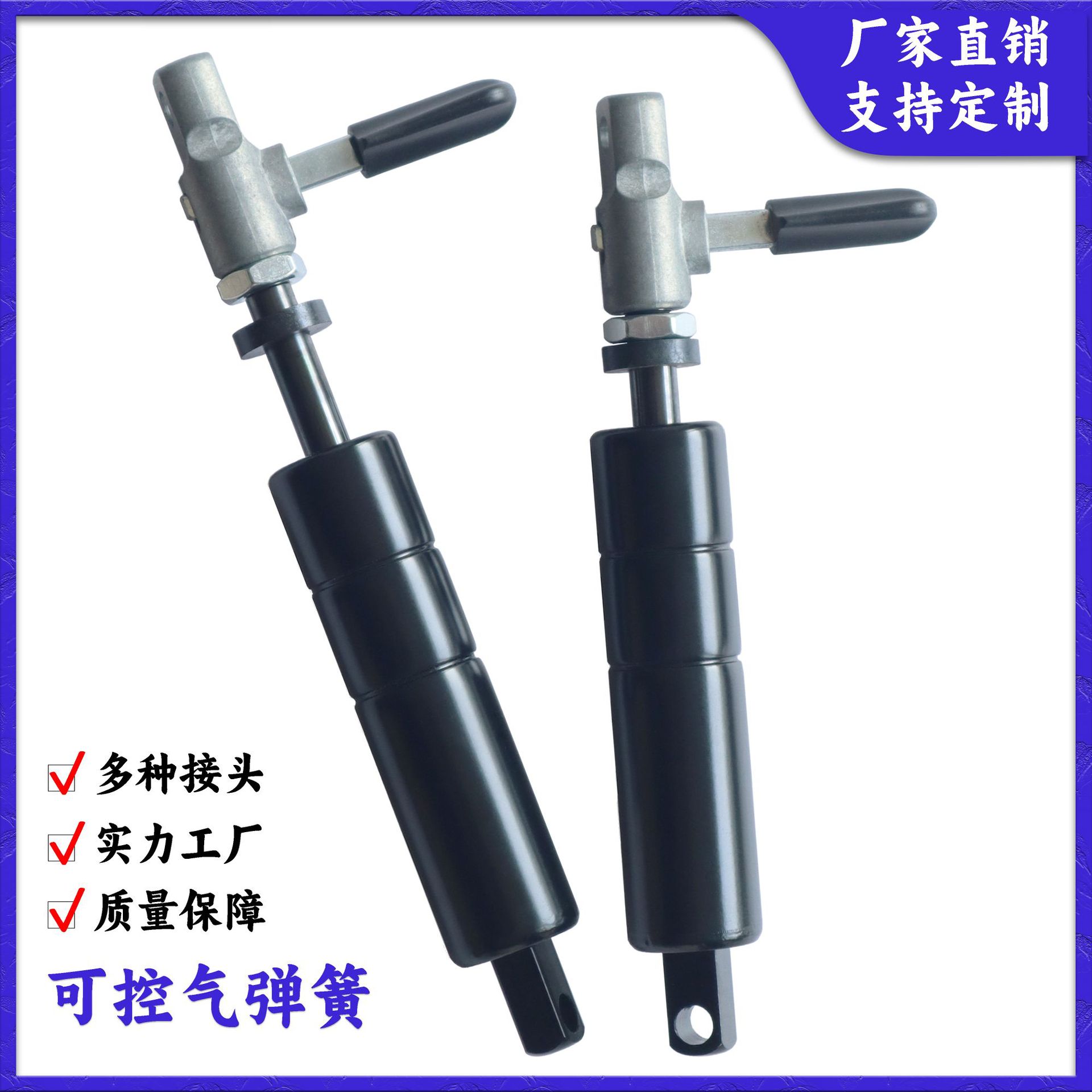 微信图片_20250102083455