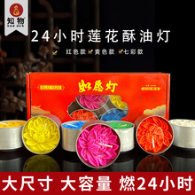 �����24С�rɏ�����͟����ßo��Ϟ�T����24С�r�L�����X�����͟�