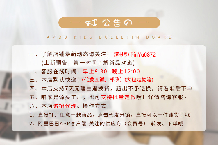 微信图片_20230520095812