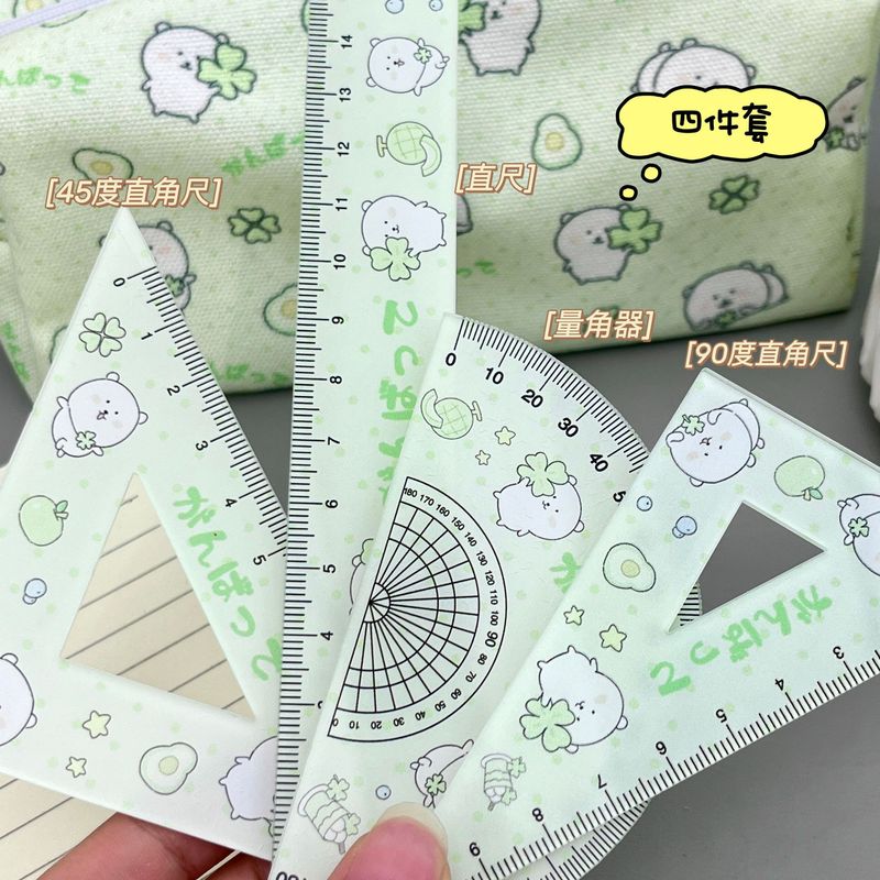 高颜值ins风高精度简约自嘲熊学生亚克力尺子三角尺直尺四件套|undefined