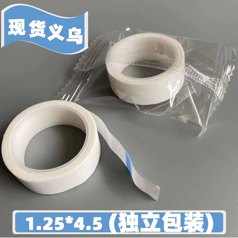 Независимый упаковывая non-сплетенный вспомогательное оборудование ленты 1,25*4,5 m аварийное прививая ленту ресницы Non-сплетенную ленту