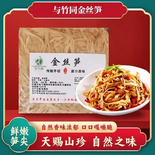 ��S�۹S��z�S̼���S��250g�S�����_����ˬ�����l��ϴ�����_
