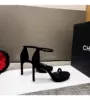 Black velvet [7cm]