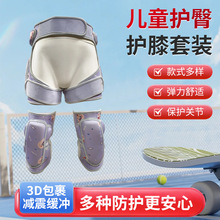 ���S���ƃ�ͯ�o���oϥ���b��ѩ��݆�T�з�ˤ�����oϥ�w�|���o�P��