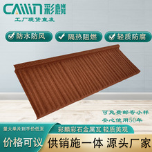 �����ʯ�����߲�ʯ�����a�S�� �߶˄e����������������h�r