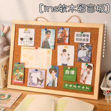 ins�L���s��ϵܛľ�山�W�L��ľ�����԰���ֵ��W��������Ƭ��