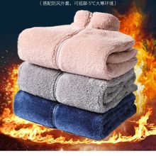 户外运动外套女抓绒保暖上衣开衫男士秋冬款立领大码摇粒绒卫衣潮