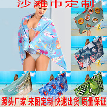���R�d�����w�Sɳ������ˮ�\��ë���ٸ���Ӿԡ��ɳ��������������