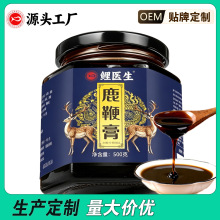 ���t��¹�޸�500g1���ƿ���Ը����a�˅�¹���S�������l�[��չ��