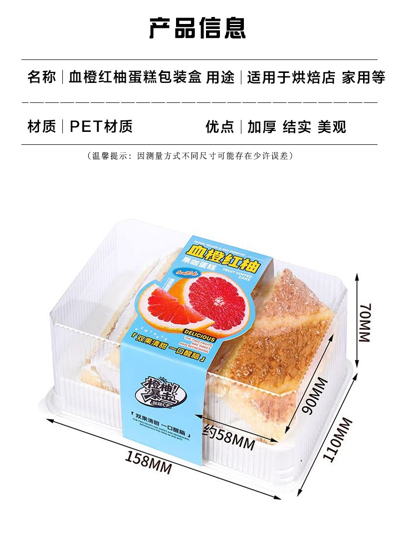 详情图_02.jpg