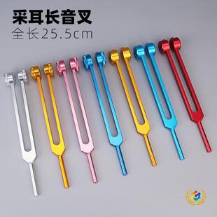 ?25CM�ɶ��L�����L�����N�����Ӳɶ��������b128HZ���푊A���6