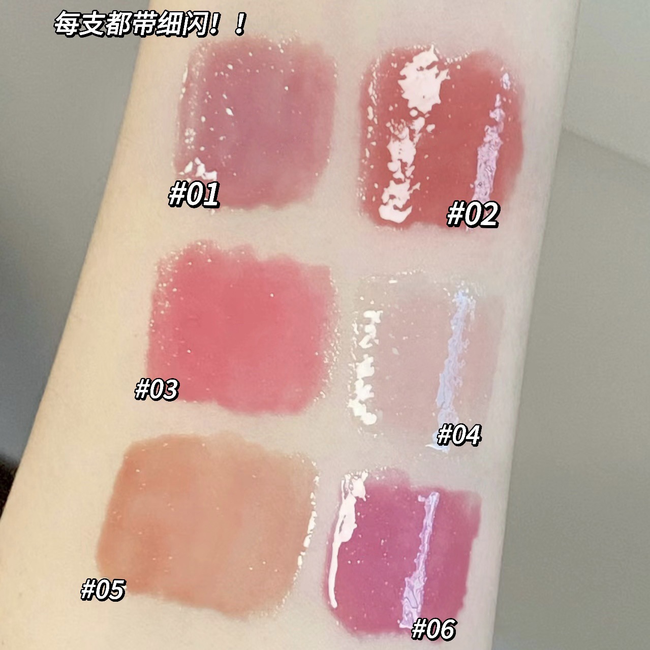 Gege bear Garden Pink Rabbit Solid Lip Gloss Water Mirror Moisturizing and Hydrating Fine Sparkling Lip Gloss undefined