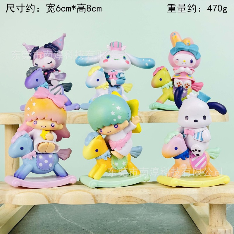 ポーカークロミブラインドボックスフィギュアシナモンドッグメロディー人形クレーンガシャポン人形漫画装飾品卸売ドロップシッピング|undefined