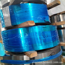 301���P䓰l�l�� 304����Ƭ ���P䓉|Ƭ �����펧���0.02-1.5MM
