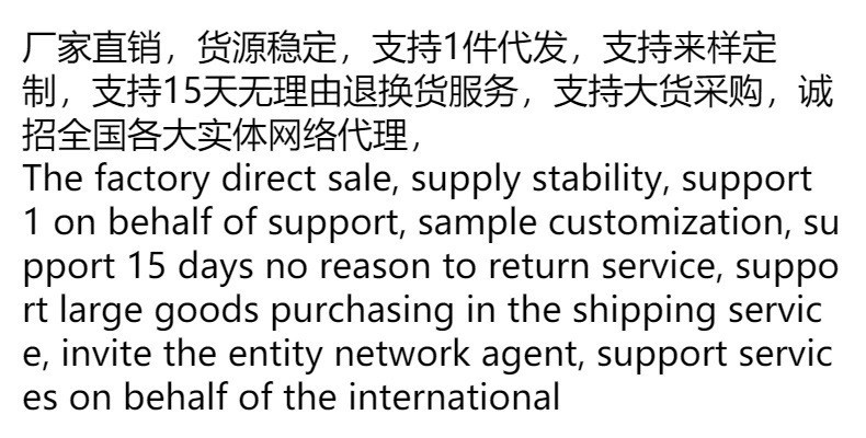 O1CN01T1G60b1Bs2olxJX2O_!!0-0-