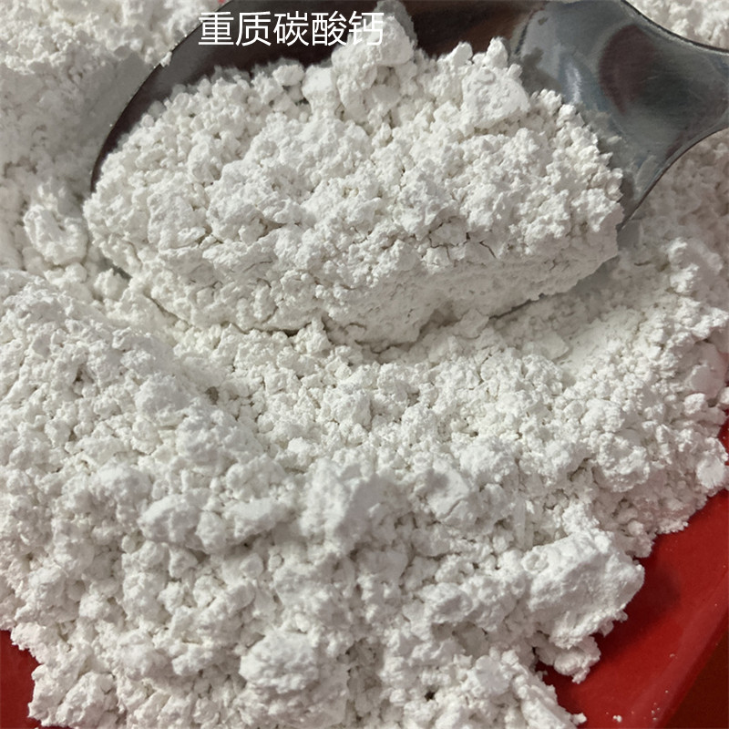 布石供应金红石型钛白粉塑料用钛白粉水性涂料用钛白粉