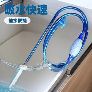 Fish tank water changer water suction pipe aquarium siphon water changer water pump fish sand washing toilet
