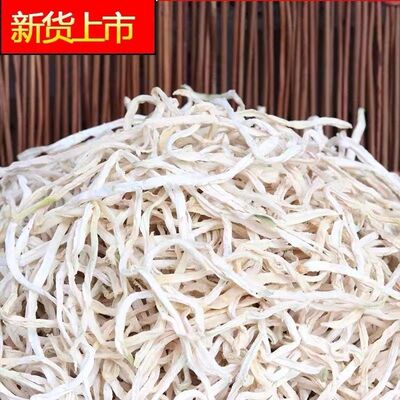 wholesale Guangxi specialty Papaya wire Hunan spicy Pickles Papaya dry Country of Origin