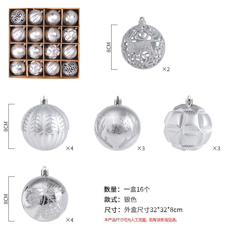 Decoraciones navideñas BOLA DE Navidad centro comercial bar techo bola colgante 8CM bola colorida Bola brillante Bola de galvanoplastia BOLA DE Navidad