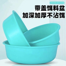 �D���莧�w�_�D���D�迹ˤ�����~ʳ����~�����y���w�����D����