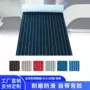自粘防滑泡沫eva脚垫