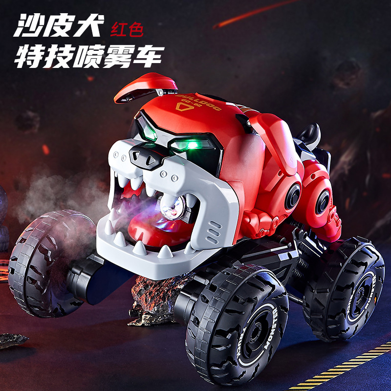 613 샤 페이 레드