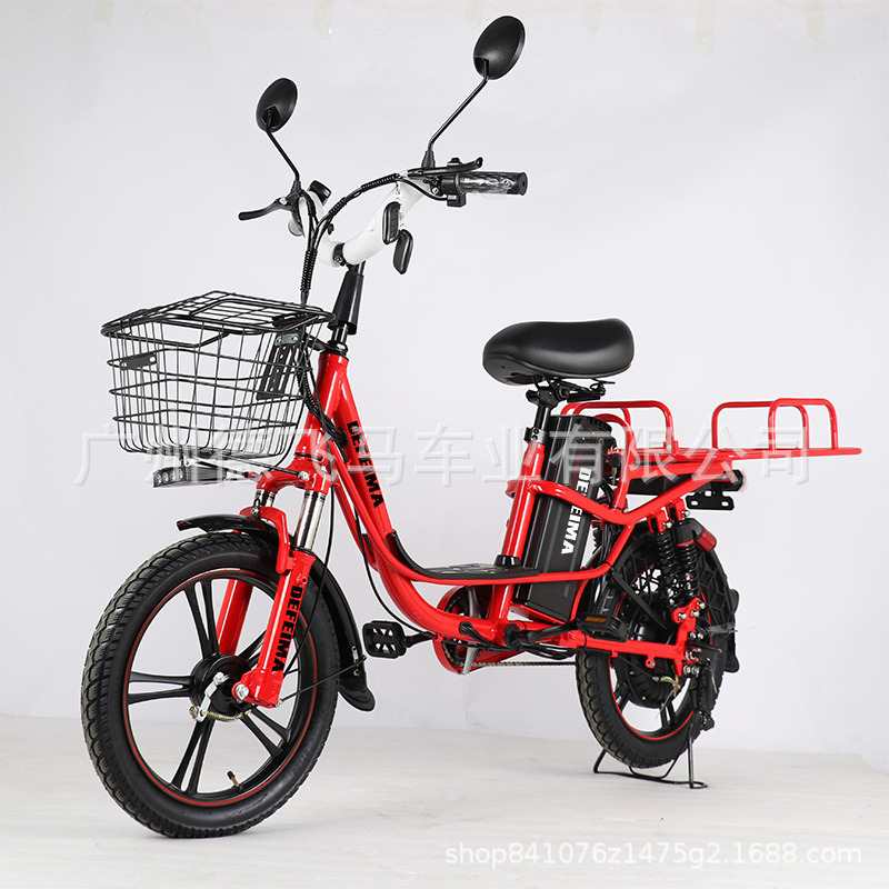 铝合金V8por20A30A电动自行车锂电池俄罗斯欧洲中东e-bike电动车|undefined