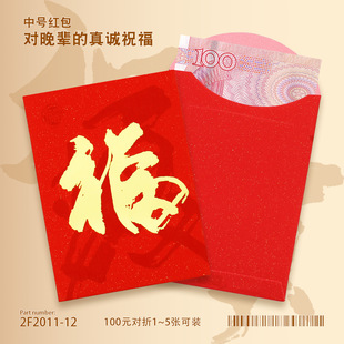 �¿�t�� �S��ֱ�I ���Ƿ� �����f������t������ӡ�V��