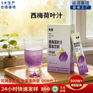 ȸ����÷���~֭������÷���~����÷���~֭���w��Ϲ��߷����l