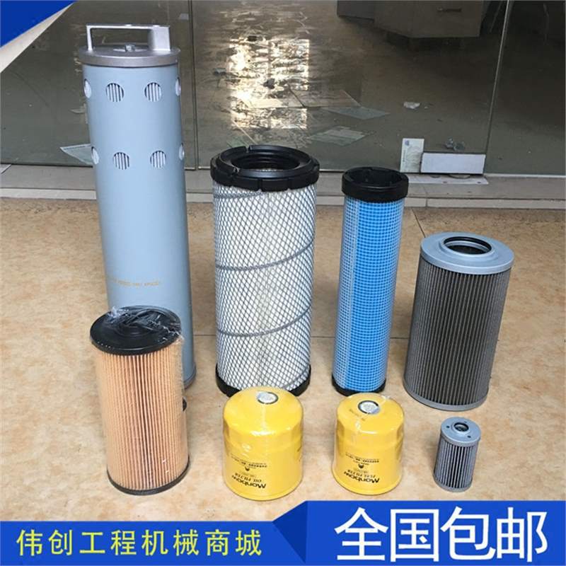 挖掘机三一SY75-8-9空气滤芯机滤柴滤油水纸柴液压油滤芯配件