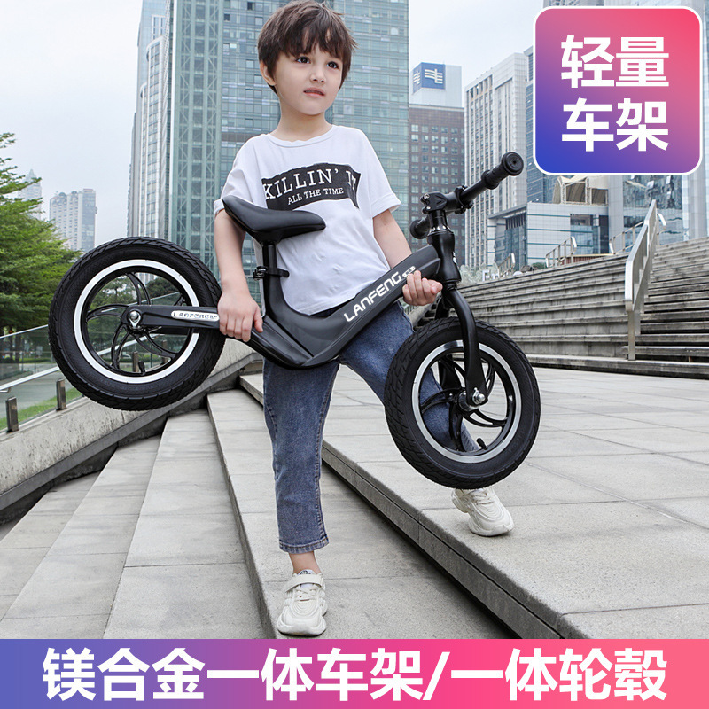 Lanfeng children's balance car scooter baby pedless bicycle 1-3-6 years old children scooter scooter