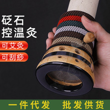 ��ʯ�ֳ����ư��Ĺ޻����ް���Ͳ���Ĺ�����ʯ�����һ�����l