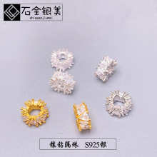 S925纯银微镶锆石花托隔片车轮扁珠diy手工材料饰品银饰配件大孔