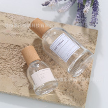 ���l30ml50ml100mlľ�w������ˮƿ͸���������ˮ��ƿ���F����ƿ