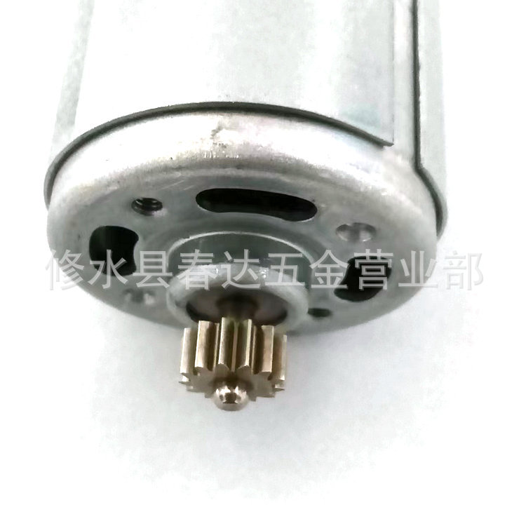 微信图片_20230315081704