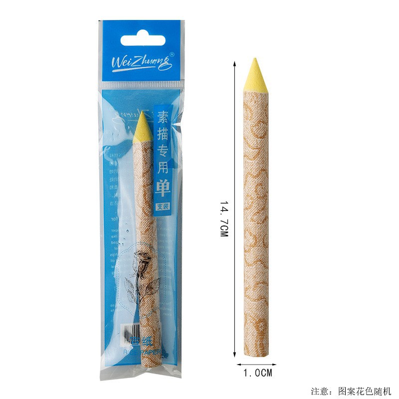 Boceto negro transfronterizo, frotar el cuchillo, detalles de alto brillo, frotar el bolígrafo, pintar a los estudiantes, papel de algodón, frotar el bolígrafo, especial para los estudiantes de arte