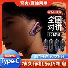 ����ȫ���Խ������5000����5g�����忨����ʽ5GС������C1-10
