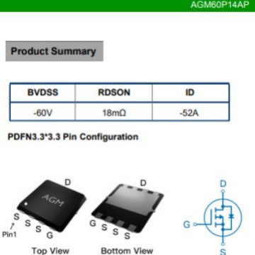 芯控源AGM60P14AP   P管60V  内阻18mR  电流52A  封装PDFN3.3*3.