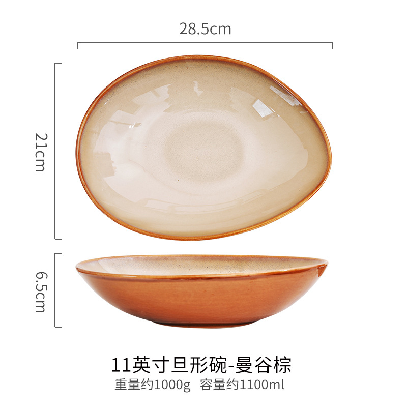 Bowl de 11 pulgadas - Bangkok Brown