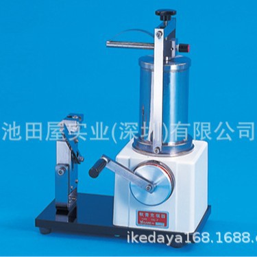 全新YAZAWA矢泽科学 -120 软膏填充剂软膏管 -110 -130