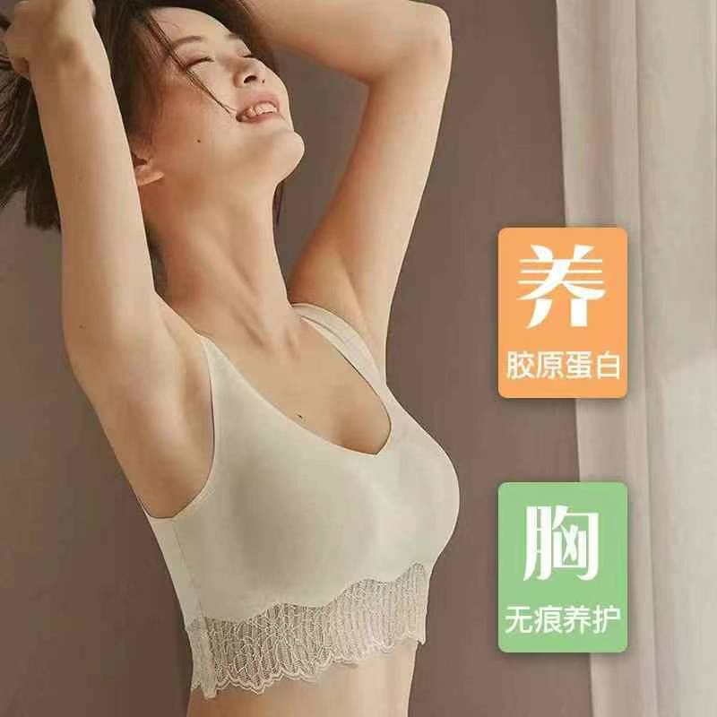 Sudeste asiático nuevo verano brillante sin marcas cómodas ropa interior brillante sexy desnuda bra anti-caída bra al por mayor