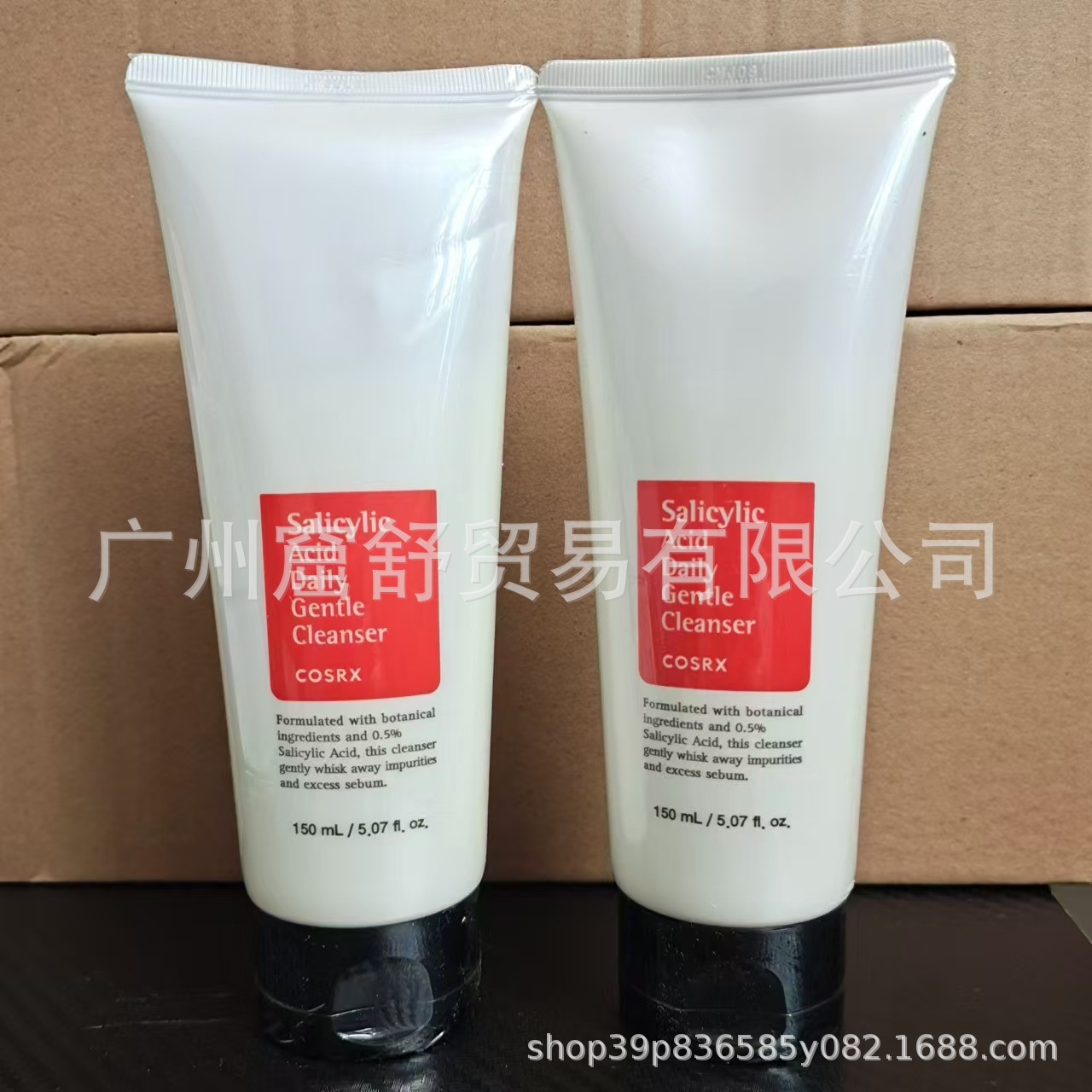 微信图片_20240830143907