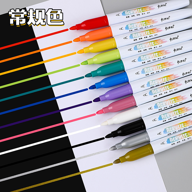 Acrílico marcador de algodón Tipo de núcleo prensa-libre acuarela pluma pintura agua tiza Nueva prensa-libre cerámica pluma a base de agua