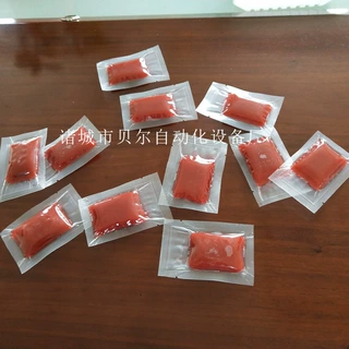 休闲零食全自动真空包装机  连续抽真空包装设备 贝尔包装机