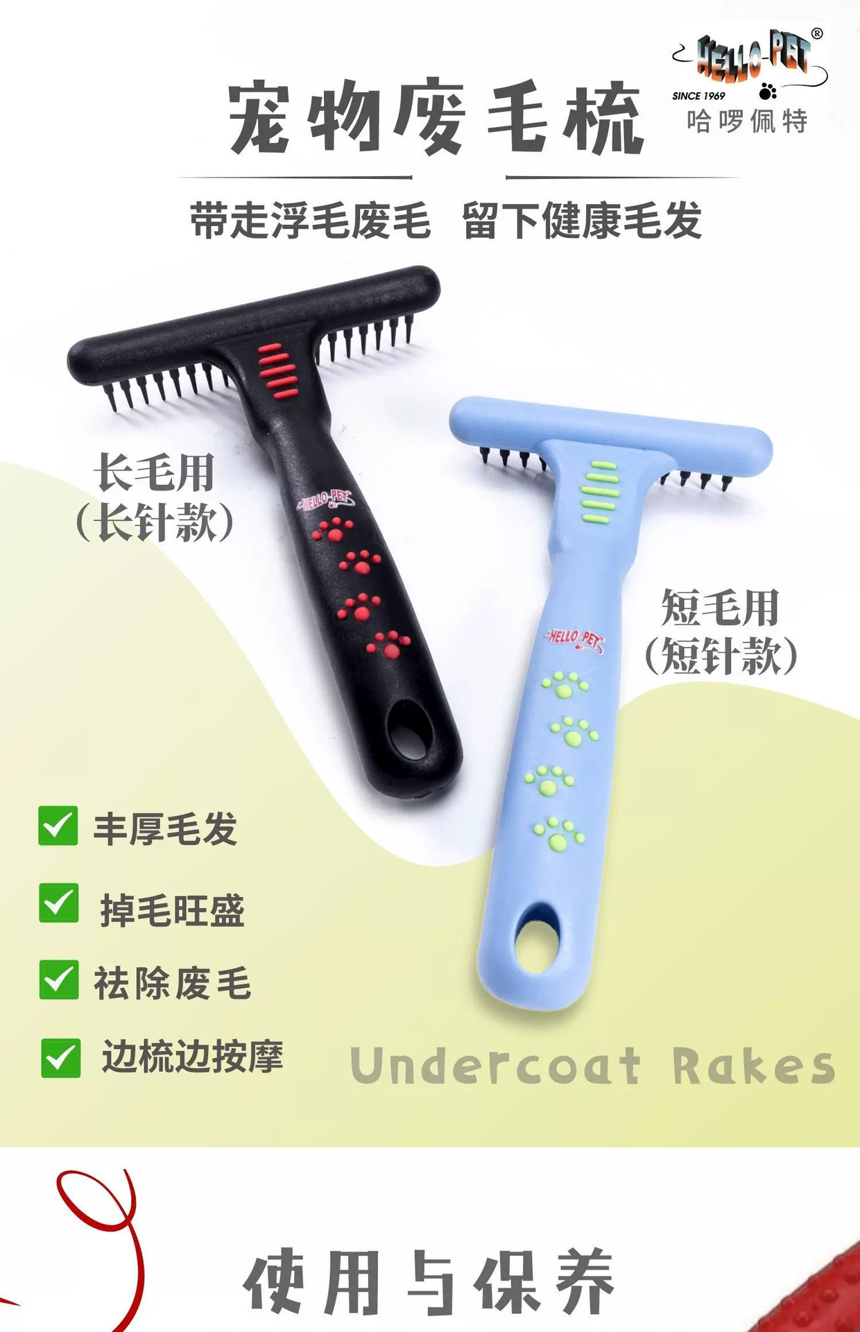 详情01.png