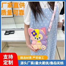 新品灭鼠先锋包玲娜贝儿女士卡通斜挎包夏季零钱包解压硅胶包包