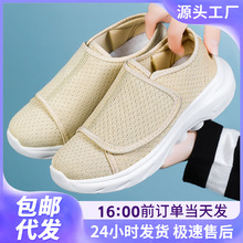 ŮЬ����ħ�g�N���eЬ�۰���ܛ��Ь��Ů���w���p��Μ\�ھWЬ